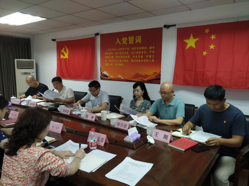 圖片2.png 圖片2.png